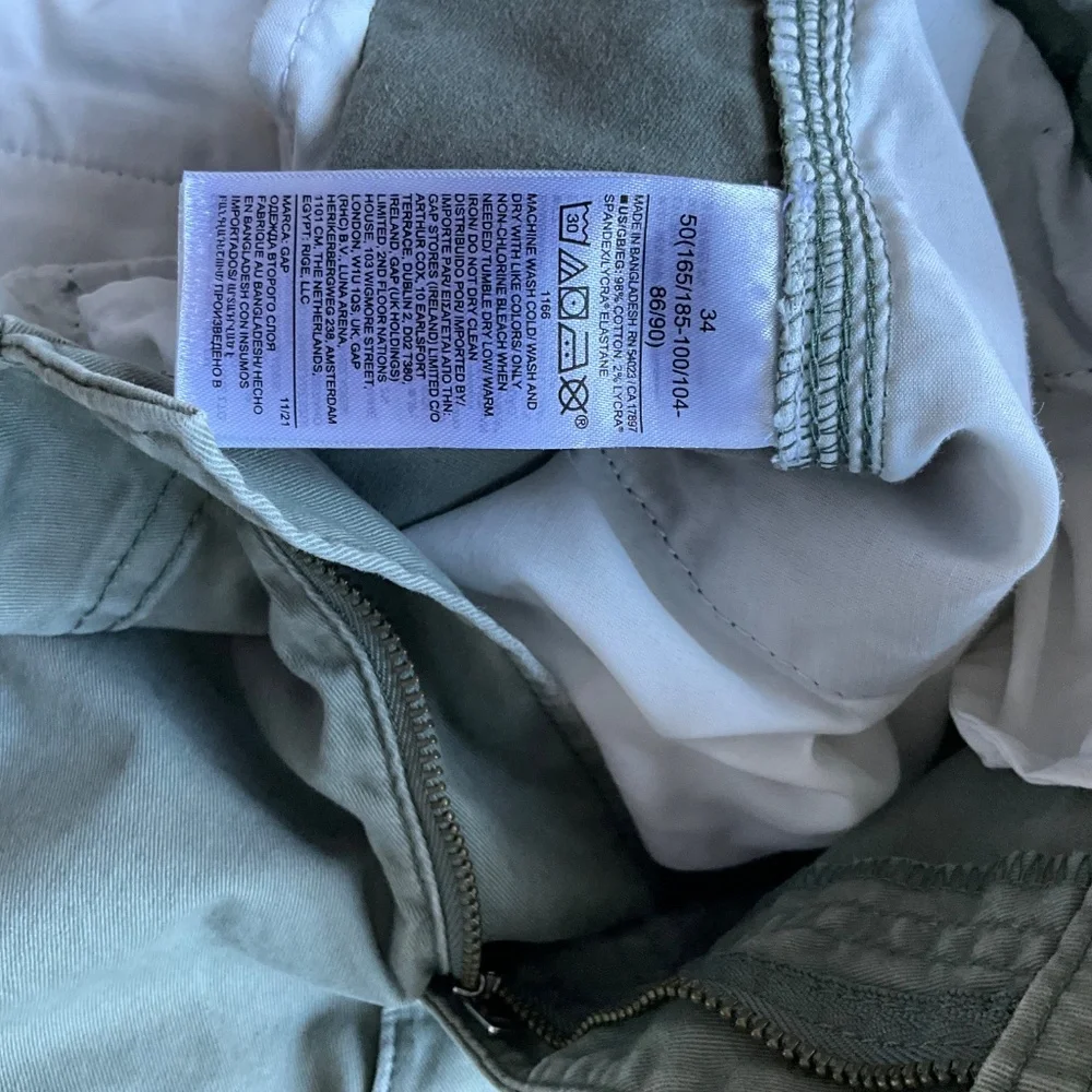 Gap size 34 green short - Picture 7 of 7